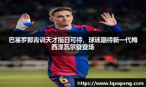 144777cm威尼斯游戏