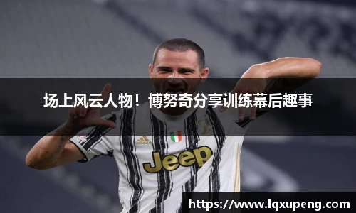 144777cm威尼斯游戏