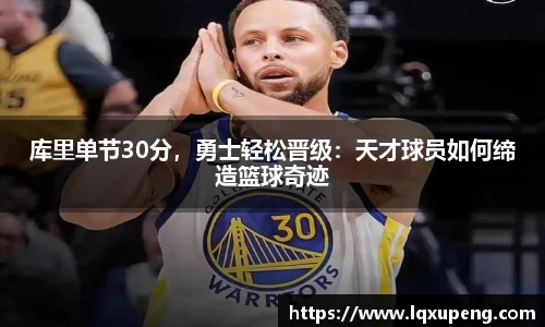 144777cm威尼斯游戏