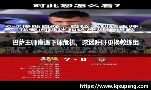 144777cm威尼斯官网