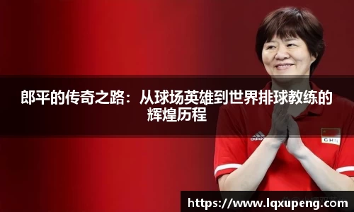 144777cm威尼斯官网