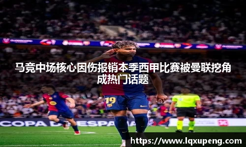 144777cm威尼斯游戏