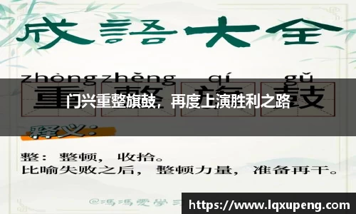 144777cm威尼斯游戏