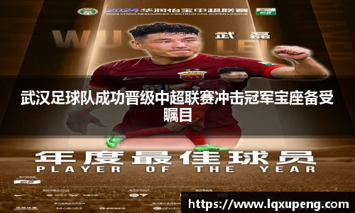 144777cm威尼斯官网