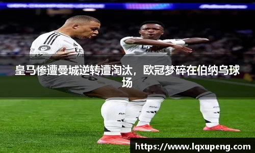 144777cm威尼斯游戏