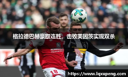 144777cm威尼斯官网