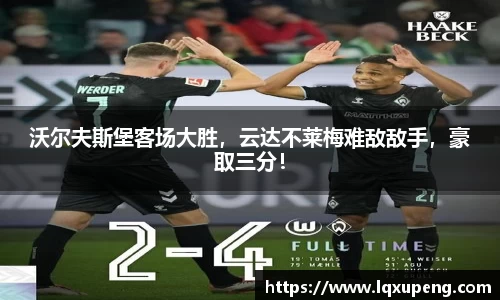 144777cm威尼斯官网