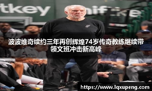 144777cm威尼斯官网