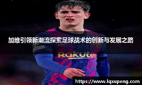 144777cm威尼斯官网