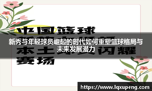 144777cm威尼斯官网