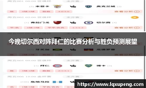 144777cm威尼斯官网