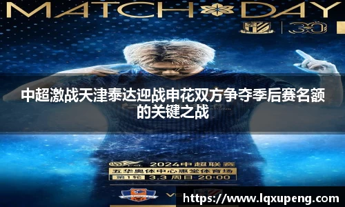 144777cm威尼斯官网