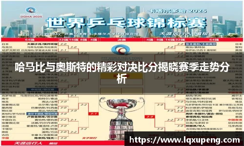 144777cm威尼斯官网