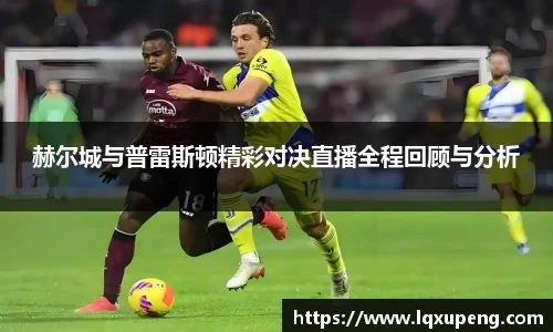 144777cm威尼斯官网