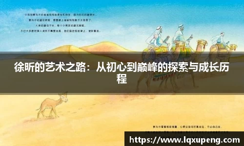 144777cm威尼斯游戏