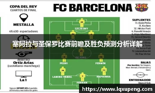 144777cm威尼斯游戏