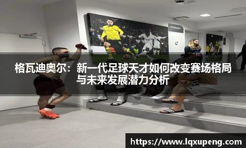 144777cm威尼斯游戏