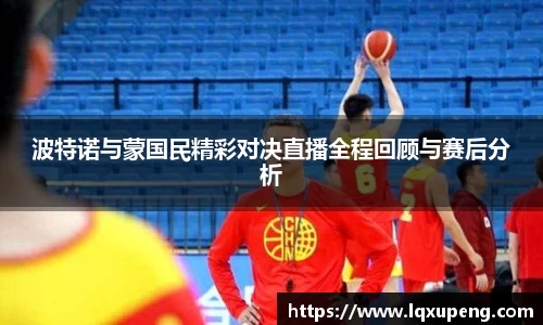 144777cm威尼斯官网