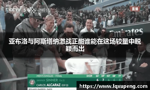 144777cm威尼斯官网