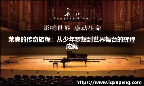 144777cm威尼斯官网