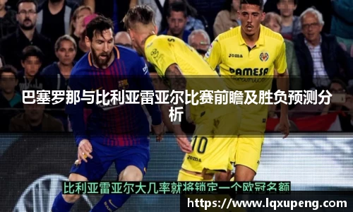 144777cm威尼斯官网