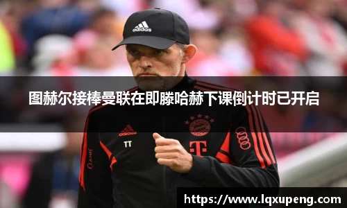 144777cm威尼斯官网