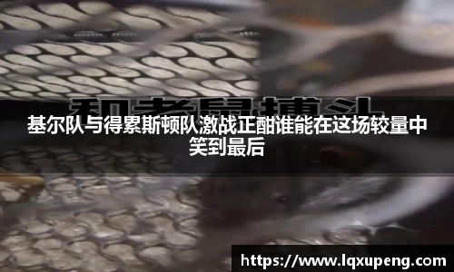 144777cm威尼斯官网