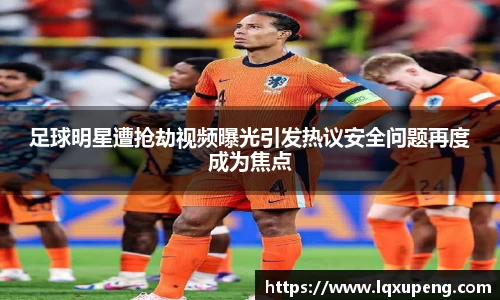 144777cm威尼斯官网