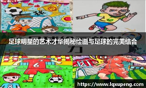 144777cm威尼斯官网