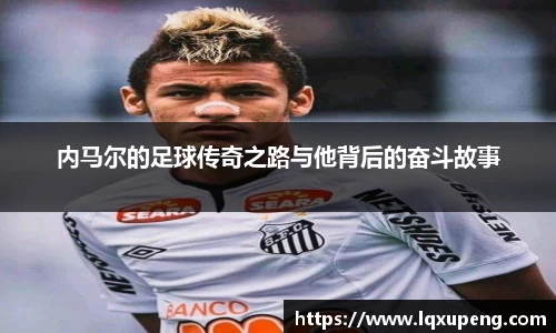 144777cm威尼斯官网