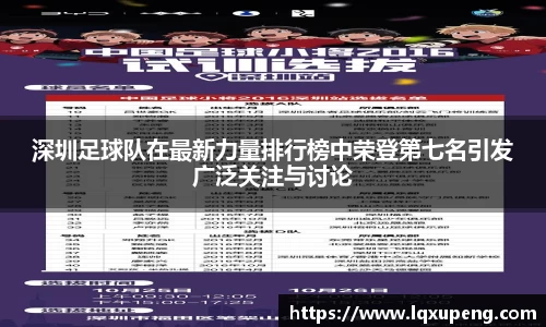 144777cm威尼斯官网