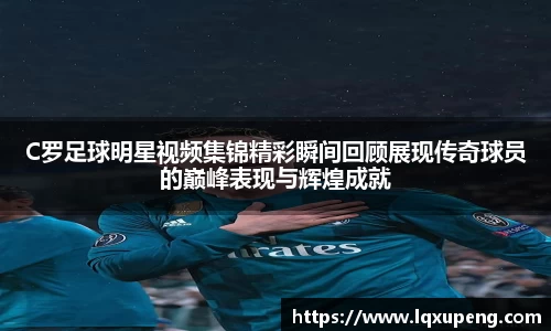 144777cm威尼斯游戏