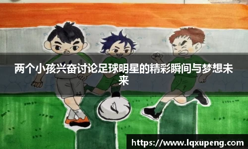 144777cm威尼斯游戏