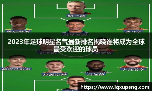 144777cm威尼斯官网