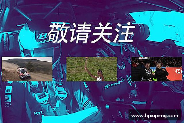 关于144777cm威尼斯